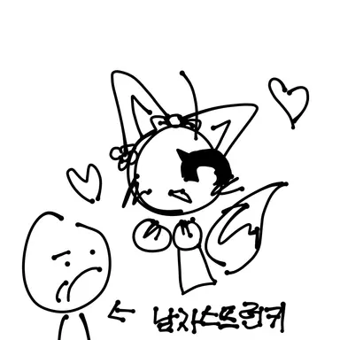 Profile image of 스프런키