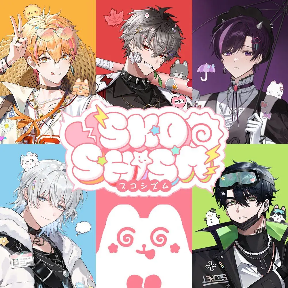 NeatRelax9761의 스코시즘 RPG