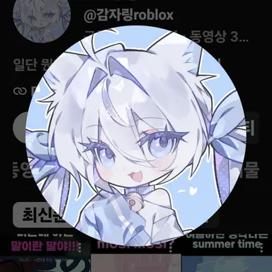 Profile image of 감자링