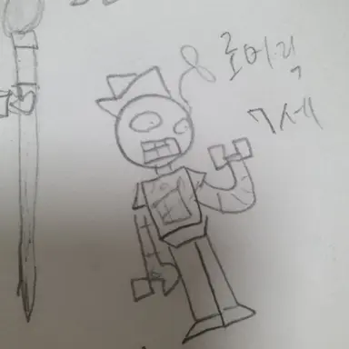 Profile image of 로버릭