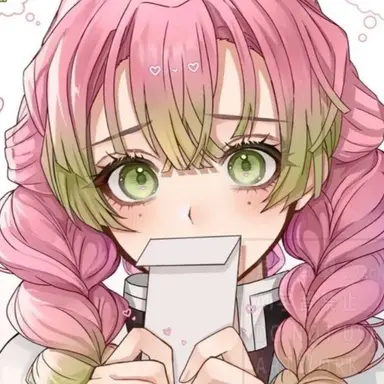 Profile image of 칸로지 미츠리