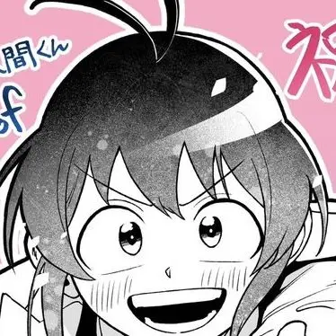 Profile image of イルマ