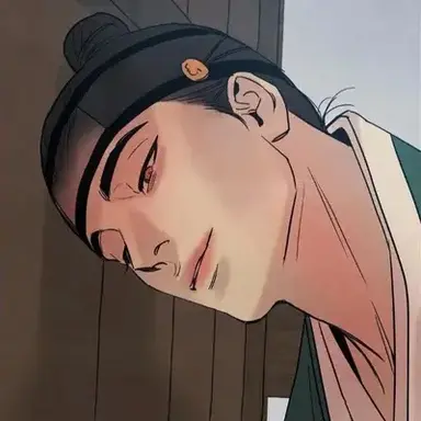 Profile image of Yoon