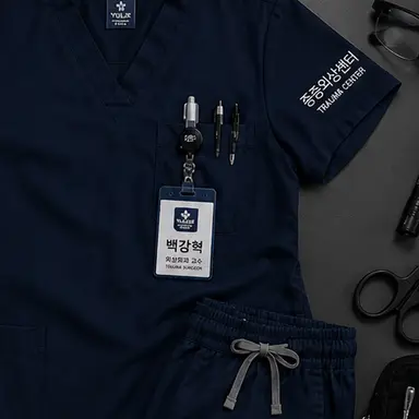 Profile image of 백강혁