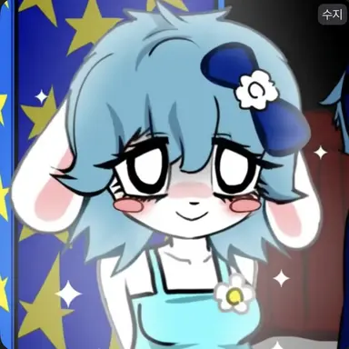 Profile image of 수지