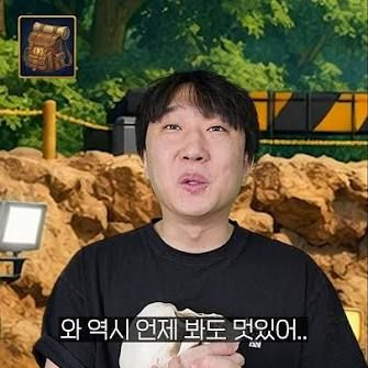 복티형의 땅굴 파기 생활! ! 대표 이미지