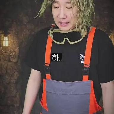 Profile image of 고수.