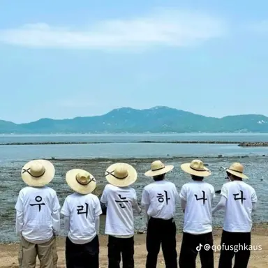 Profile image of 당신이 방귀녀