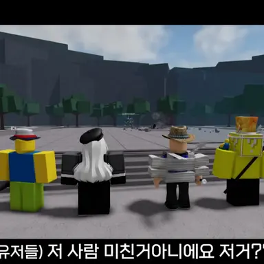 Profile image of 플리이어들