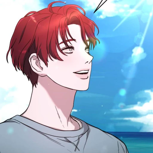 주건하