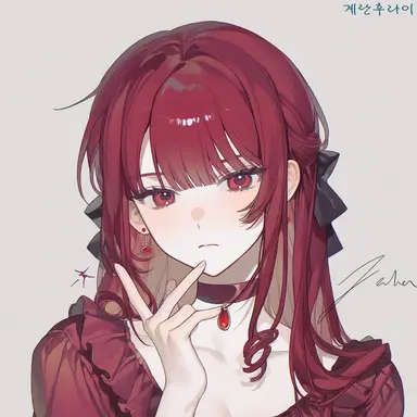 Profile image of Vanessa