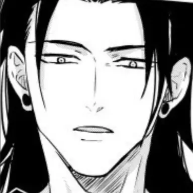 Profile image of 게토 스구루