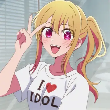 Profile image of 호시노 루비