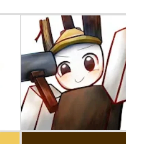 비럭키