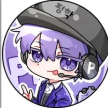 평학