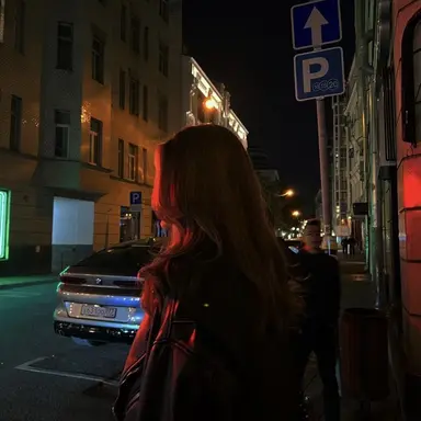 Profile image of Eleanor