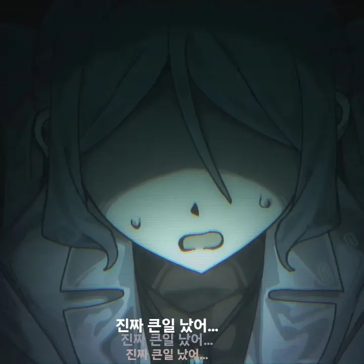 Jevin_x_Black의 빨리 도망쳐야 해 (우이 되어보기.)