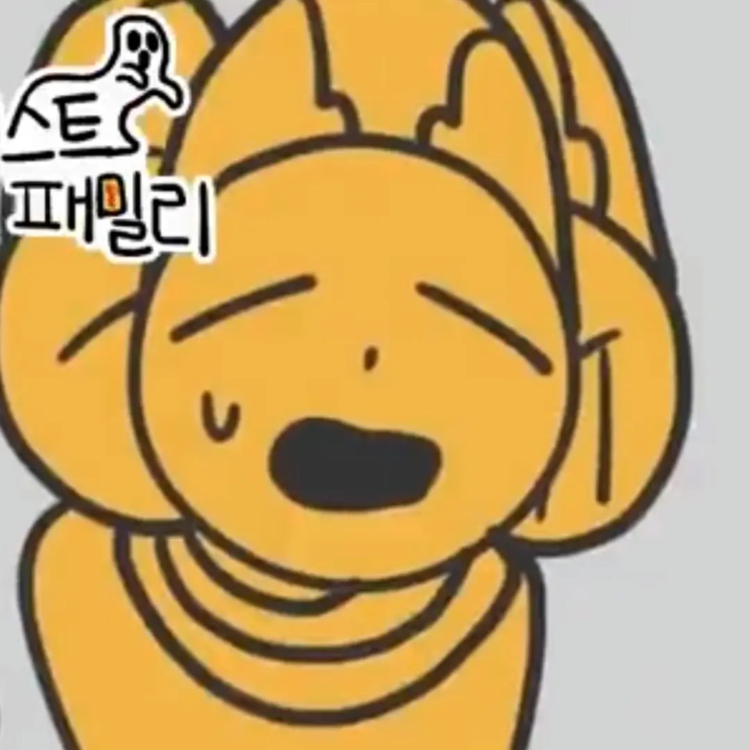 DFGHR의 고스트패밀리