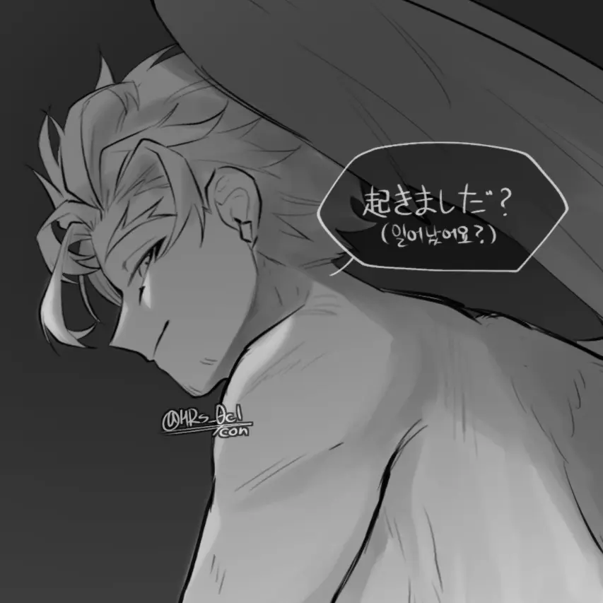 Kaganami의 夜のご接客