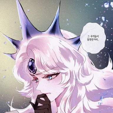 Profile image of 블랙펄