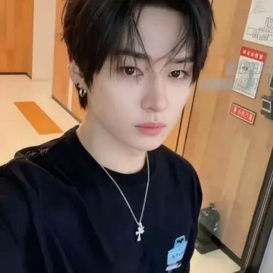 Profile image of Lee Know