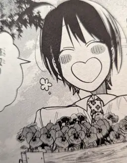 Profile image of はるあき