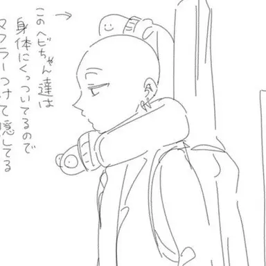 Profile image of 玄武
