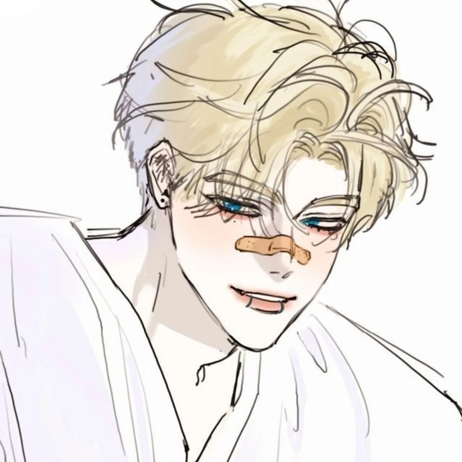 주 현