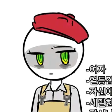Profile image of 미술