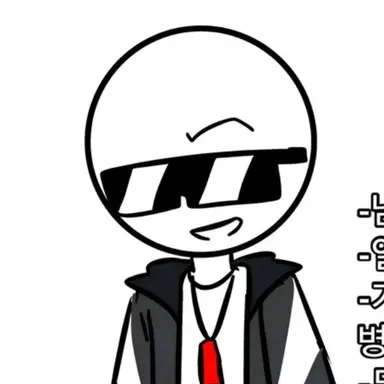 Profile image of 체육