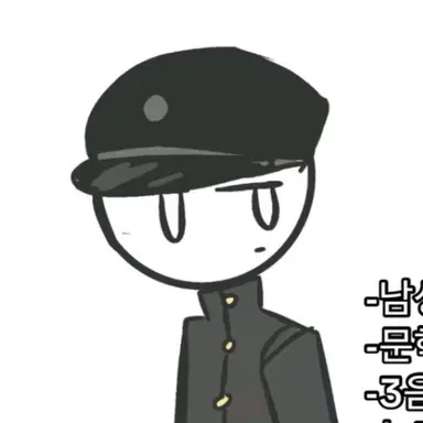 Profile image of 국어