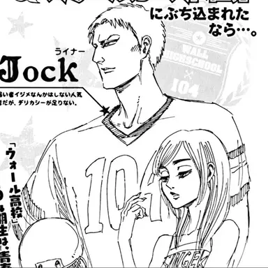 Profile image of Reiner