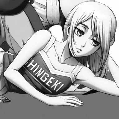 Profile image of Historia