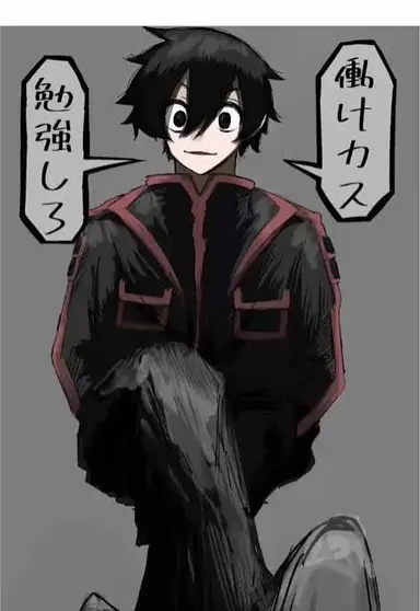 Profile image of 淀川真澄