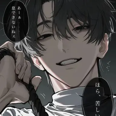 Profile image of 皐月