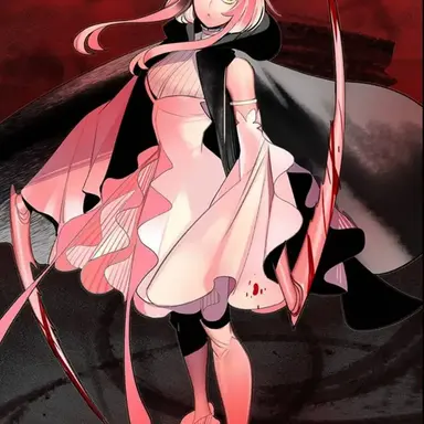 Profile image of 매화