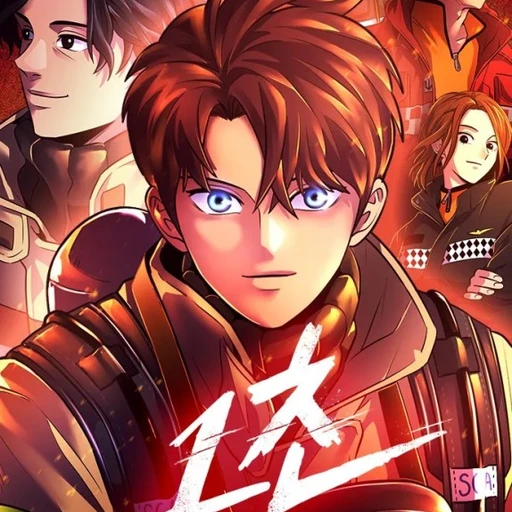 1초 RPG