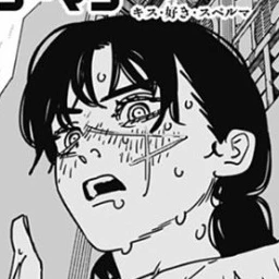 ヨル