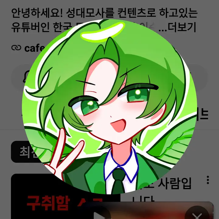 WorL-Clockzilla의 텐션높은 사람들과 살아보기~!