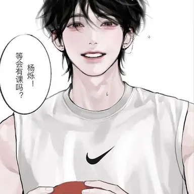 Profile image of 황민수