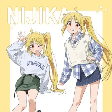 Profile image of 이지치 니지카