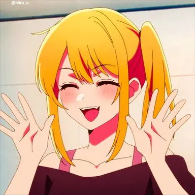 Profile image of 호시노 루비