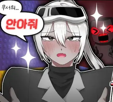 Profile image of 독새