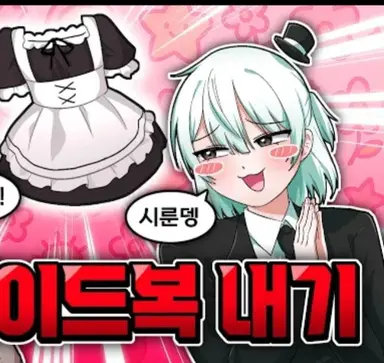 Profile image of 이배일