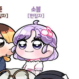 Profile image of 소봄