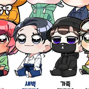 Profile image of 새벽-가죽