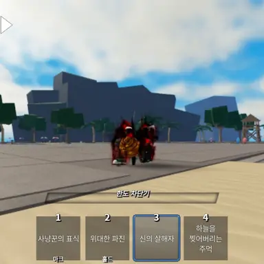 Profile image of 카스