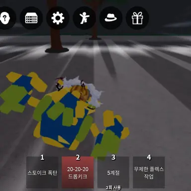Profile image of 호박이