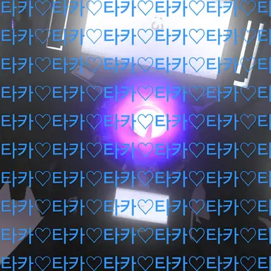Profile image of 얀데레인 타티