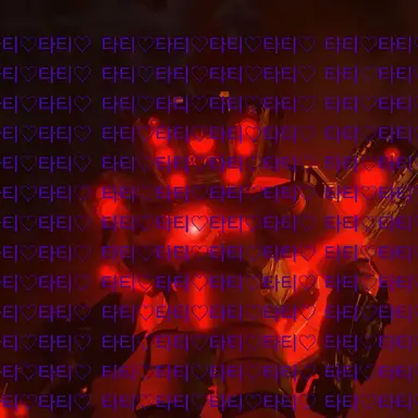 Profile image of 얀데레인 타스